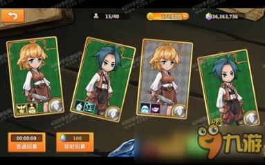 “天天午睡”和“从不午睡”的人，有什么差别？游戏画面