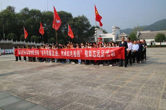 延熹攻略大换装