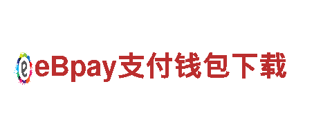 6566体育app网页版-大型医药制造企业